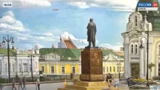 «Вести Культура», эфир от 2 февраля 2026 года