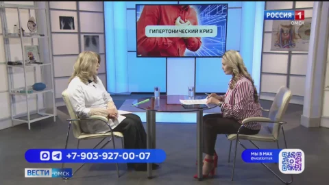 Переменчивая погода может стать причиной резких скачков артериального давления и даже гипертонического криза