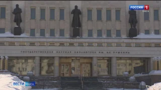 В библиотеке им. Пушкина пройдут мастер-классы по искусственному интеллекту