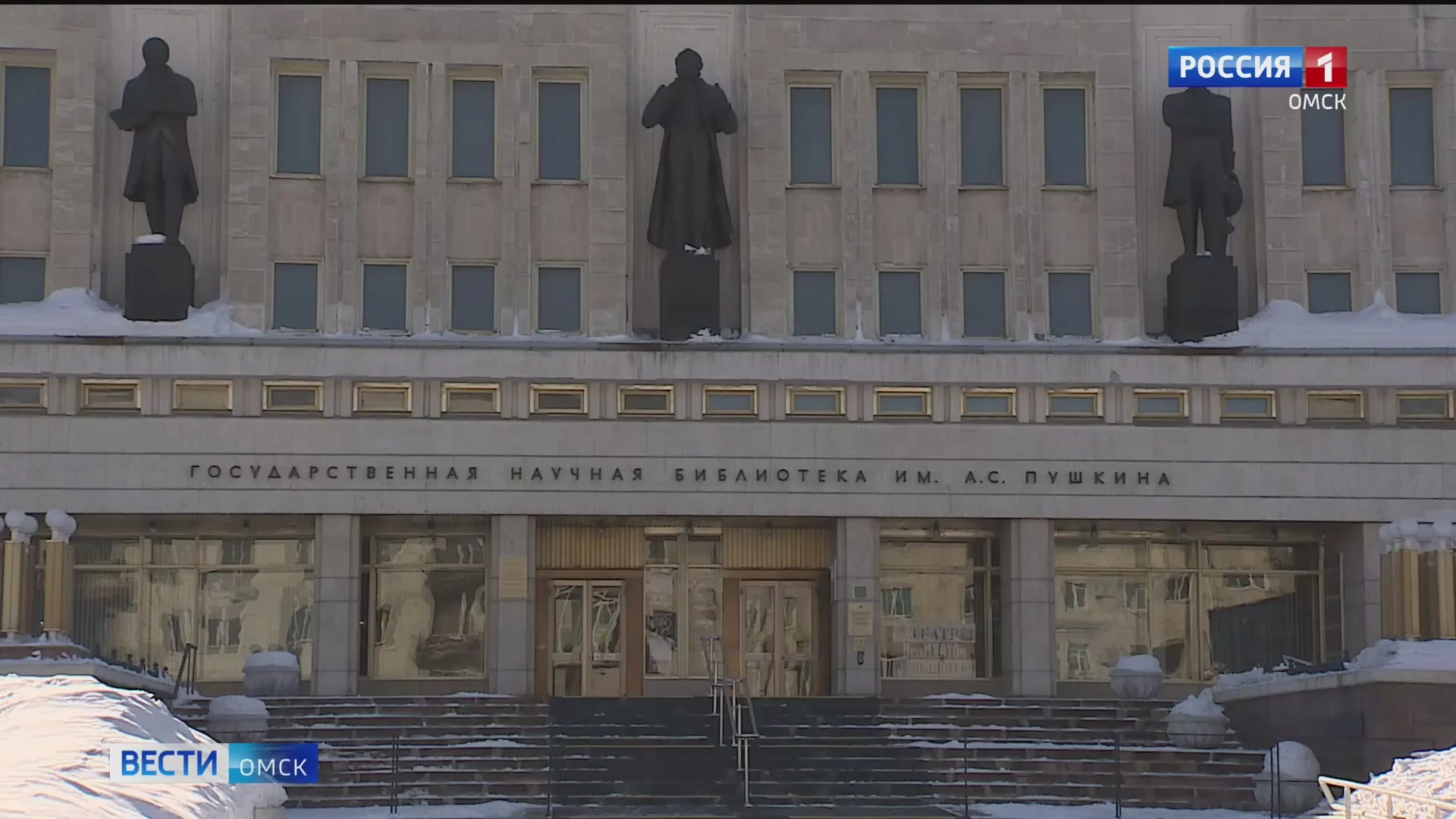 В библиотеке им. Пушкина пройдут мастер-классы по искусственному интеллекту