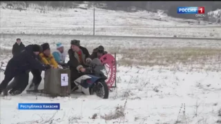 В Хакасии завершился мотосанифест