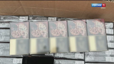 В Омске вынесли приговор за сбыт контрафактных табачных изделий