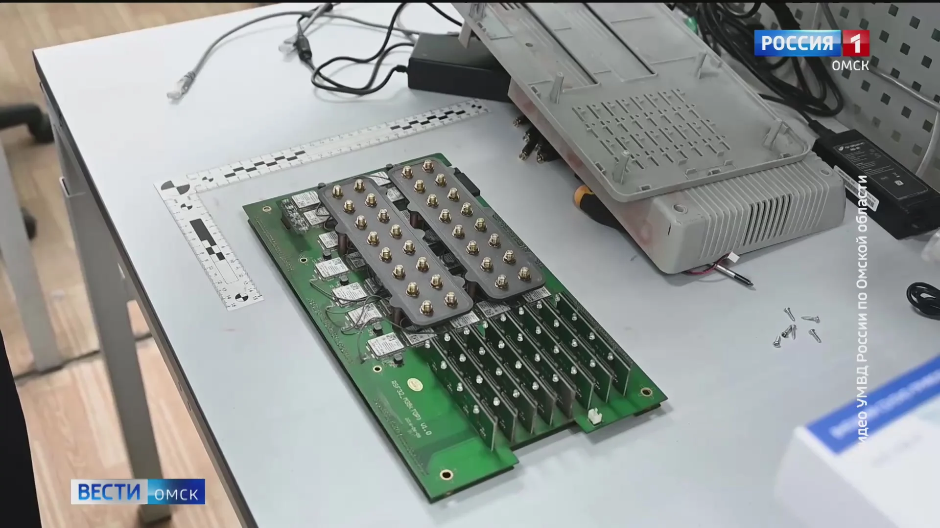 Двое омичей обеспечивали работу колл-центров на Украине