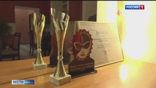 Омская академия детского мюзикла завоевала престижную театральную награду