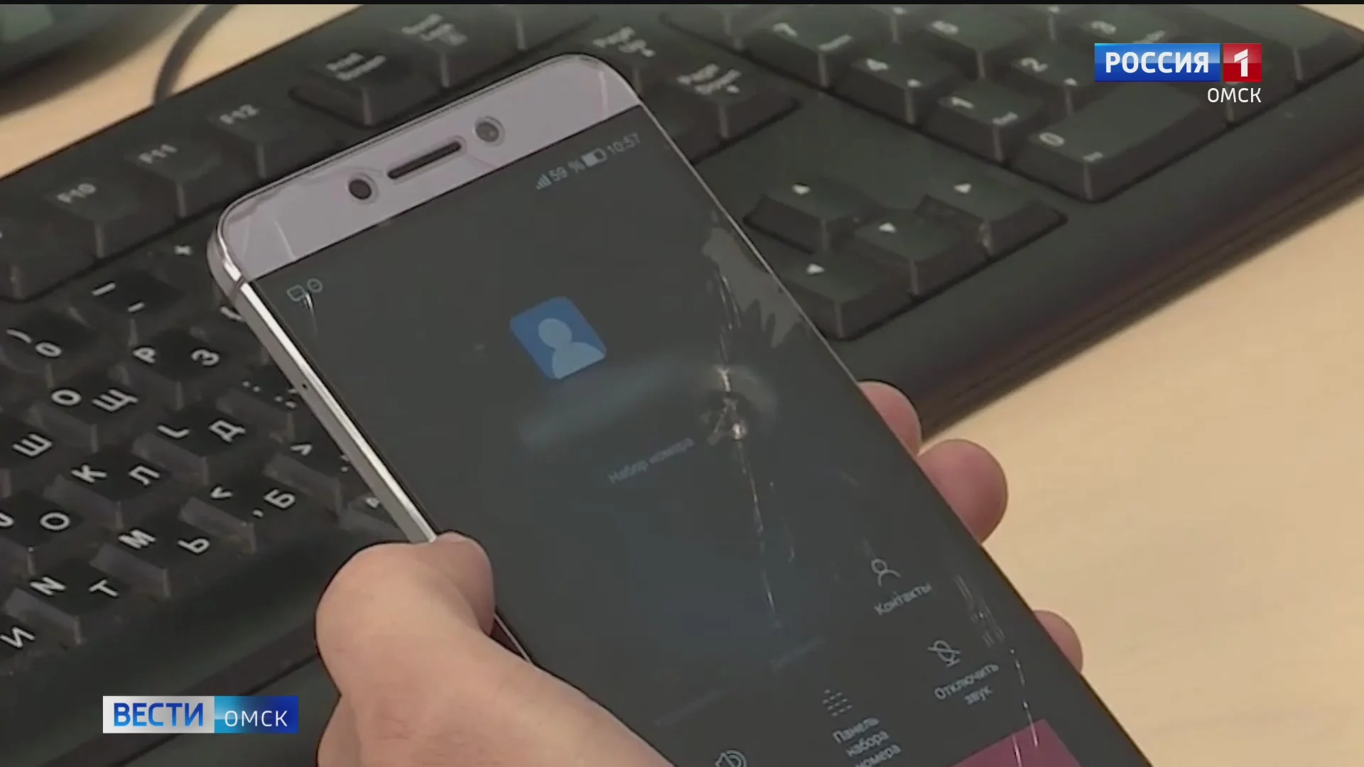 Сегодня День отказа от мобильного телефона