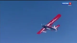 «Вести Сибирь», выпуск от 15 февраля 2026 года