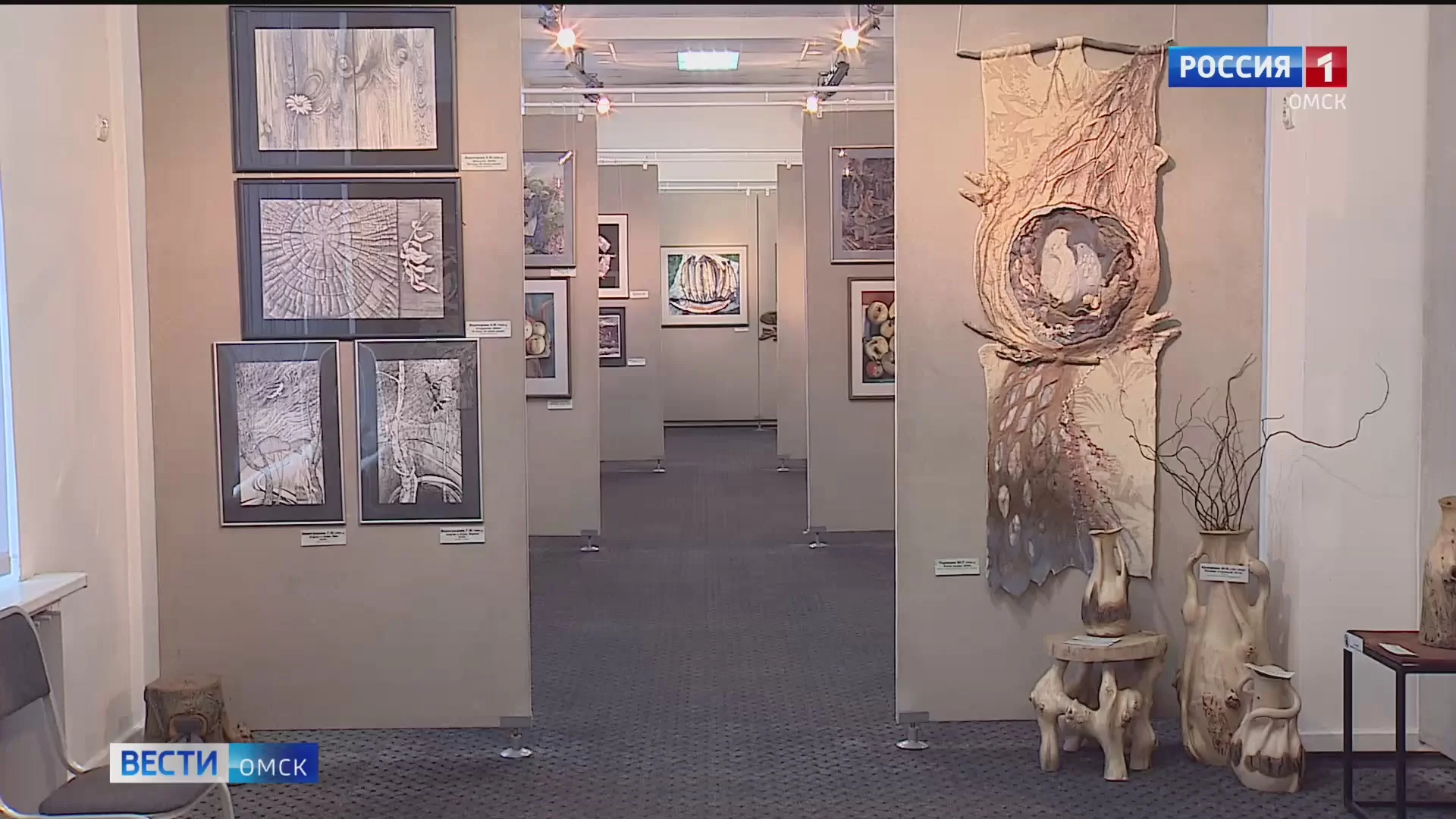 В Омске в Доме художника открывается тематическая выставка «ДОМ»