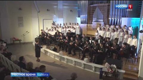 В омском Органном зал отметили юбилей Заслуженного работника культуры России Раисы Костиковой