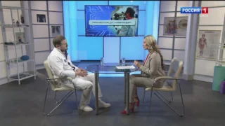 «Вести Здоровье», Офтальмология, доступная каждому