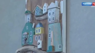 Омичей приглашают на закрытие выставки «ДОМ»