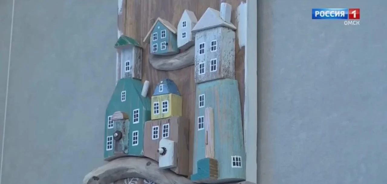 Омичей приглашают на закрытие выставки «ДОМ»