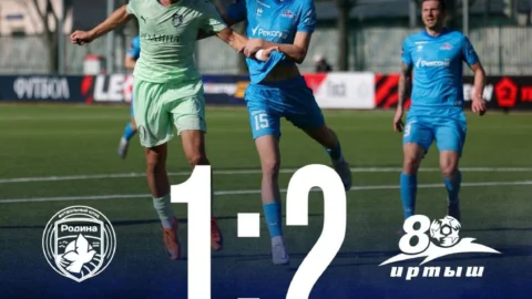 Омский футбольный клуб «Иртыш» одержал победу на выезде