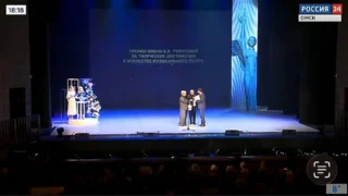 В Омске назвали победителей областного фестиваля «Лучшая театральная работа»