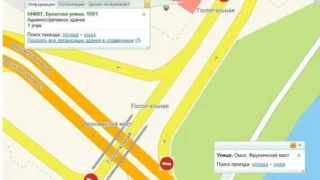 В Омске снова перекроют улицу Госпитальную