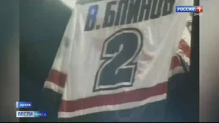 Уникальные кадры самых первых матчей на СКК Блинова 40 лет назад