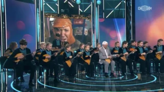 Александр Зацепин сыграл с омским ансамблем «Сибирь молодая» в эфире «Привет, Андрей!»