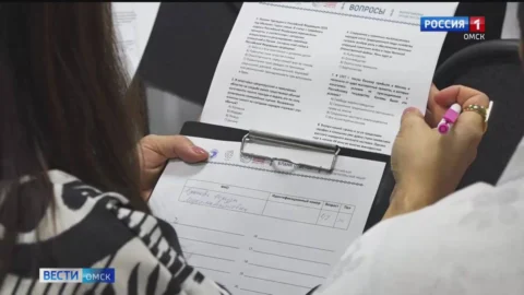 В Омске стартовала регистрация на краеведческий диктант‑2026