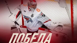 «Авангард» победил «Нефтехимик» в третьем матче серии