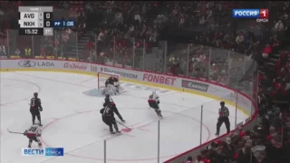 «Авангард» феерично обыграл «Нефтехимик» на выезде