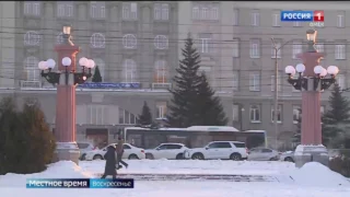 Перед 8 марта в Омске вновь ожидается ухудшение погоды