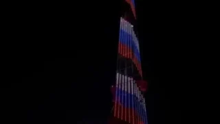 Телебашня в Омске запустит праздничную подсветку