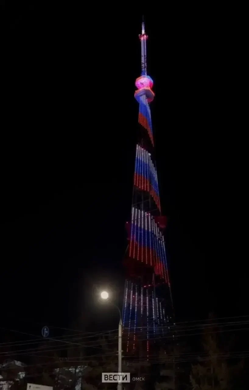 Телебашня в Омске запустит праздничную подсветку