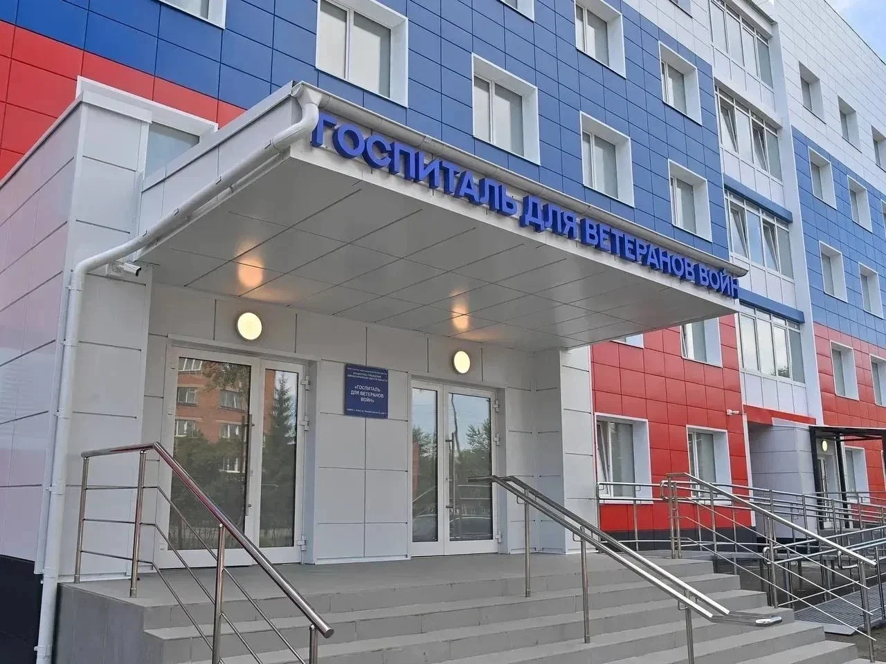 За три года в Омской области капитально отремонтировано 262 медицинских учреждения