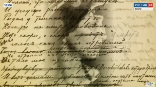 Встречу Анны Ахматовой и Марины Цветаевой показали на сцене Камерного драматического театра