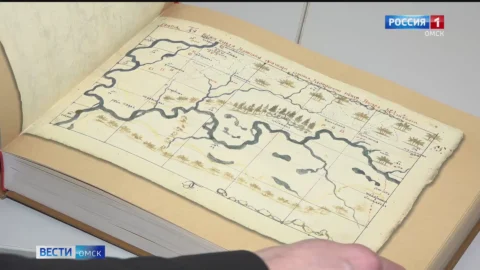 В омском университете представили первый сибирский атлас