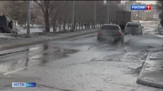 Сильный гололёд на омских дорогах привёл к всплеску ДТП
