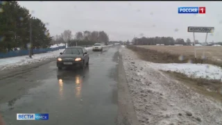 В Колосовском районе Омской области меняют схему движения автобусов