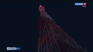 Телебашня поздравит омичей с Днем войск национальной гвардии