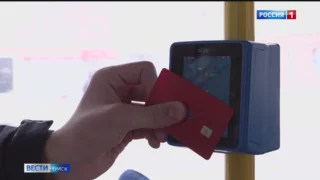 В Омске на одном из самых популярных и протяженных маршрутов отказались от наличных денег