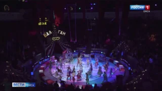 Омским зрителям представляют яркое шоу «Балаган» «Цирк Влада Гончарова»