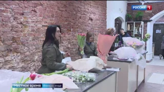 Дайджест новостей