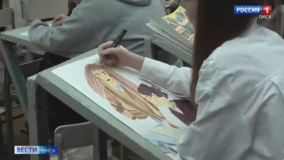 В Омске более 1 млрд рублей направят на выплаты педагогам дополнительного образования