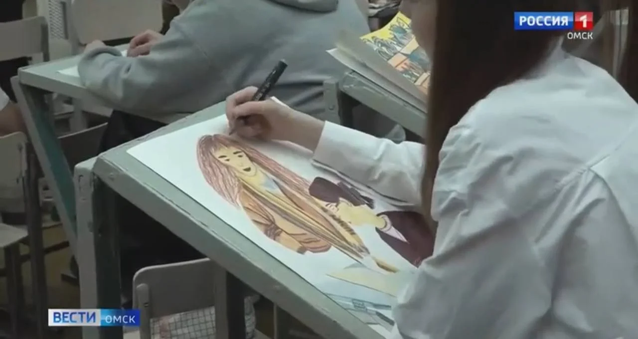 В Омске более 1 млрд рублей направят на выплаты педагогам дополнительного образования