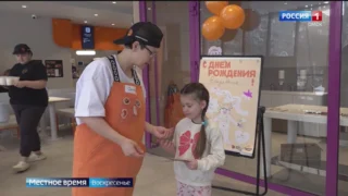 Индустрия развлечений Омска продолжает активно развиваться