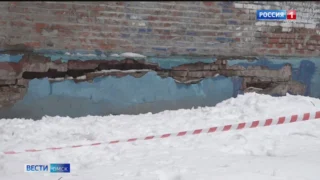 В Омске из-за сложной аварийной ситуации начали расселять жилой дом на Королёва