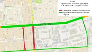 В Омске временно перекроют проезд по двум улицам