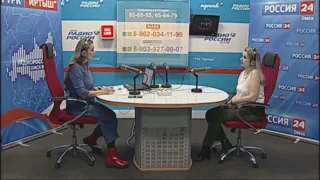 «Наше здоровье. Туберкулез»