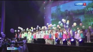 Торжества, приуроченные к Международному женскому дню, продолжились в Омской  филармонии