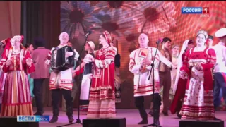 В Омске дан старт Году единства народов России