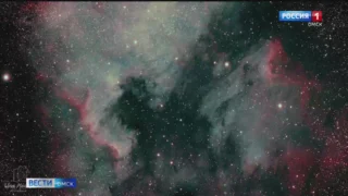 Сильная магнитная буря в Омске продлится до конца дня