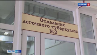 Жители Омской области стали реже проходить флюорографическое обследование