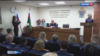 В Омской области появятся кадетские следственные классы