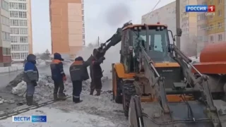 В Омской области более 420 млн рублей направят на модернизацию коммунальной инфраструктуры