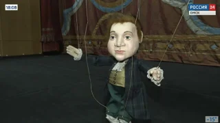 «Вести Культура», эфир от 2 марта 2026 года