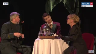 «Вести Культура», программа от 31 марта 2026 года