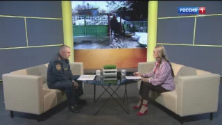 «Актуальное интервью», Будет ли паводок?